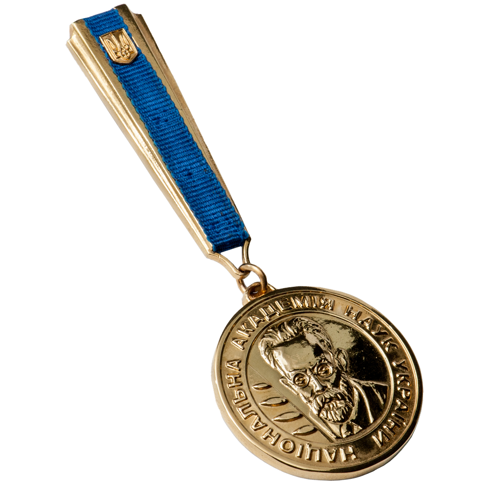 medal-nanu-vernadskiy